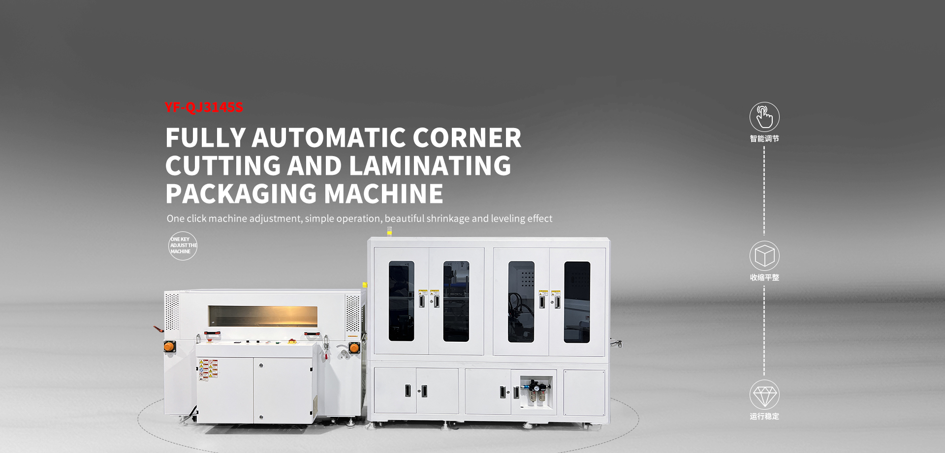 MODULAR POWER STORAGE SYSTEM