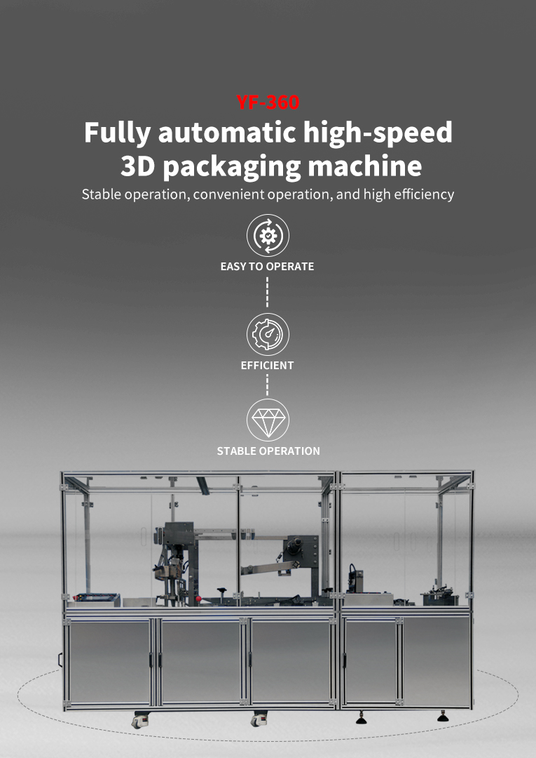 MODULAR POWER STORAGE SYSTEM
