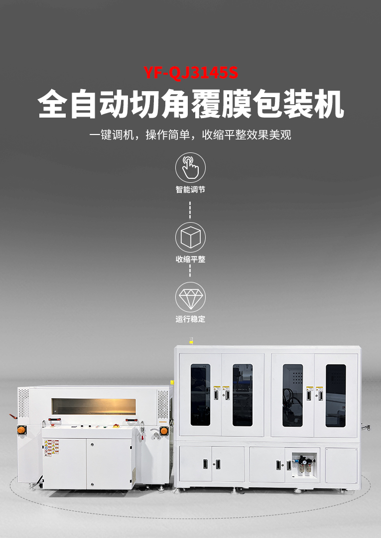 百台现货广东省内当天发货