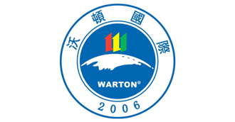 东莞市沃顿印刷有限公司