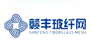 江西赣丰玻纤网有限公司