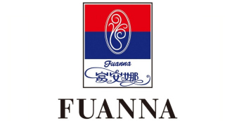 富安娜家居用品股份有限公司